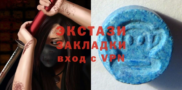 круглые Вязьма