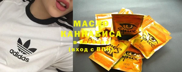 меф Волосово
