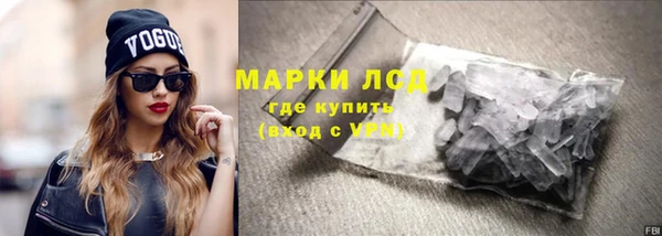 круглые Вязьма