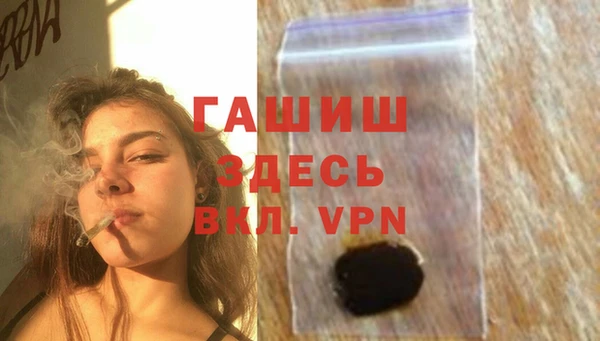 круглые Вязьма