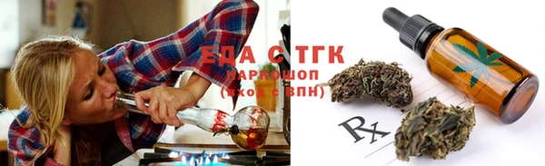 jwh Вязники