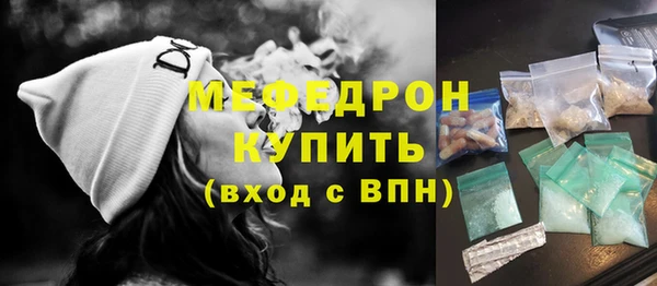 jwh Вязники