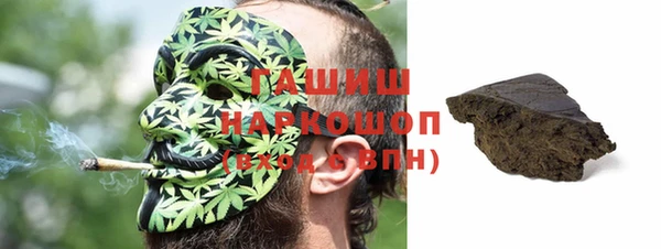 jwh Вязники