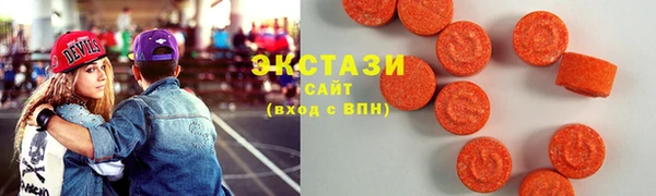 jwh Волоколамск