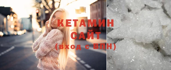 шишки Вяземский
