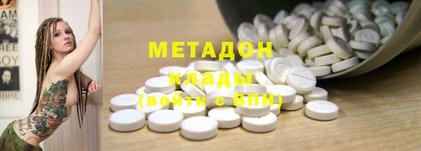 круглые Вязьма