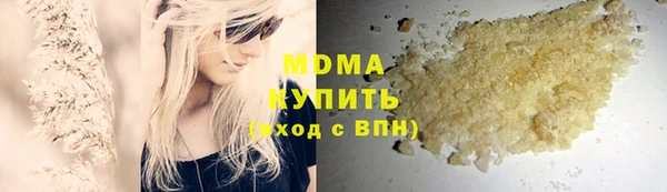 jwh Вязники