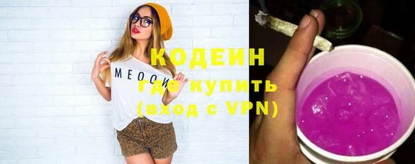 круглые Вязьма