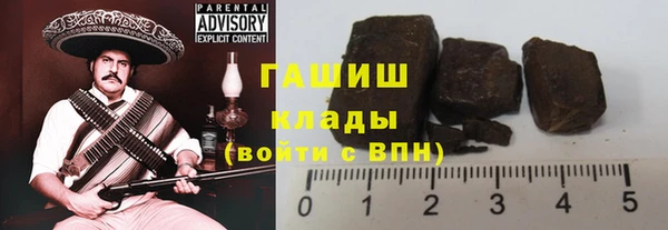 эйфоретик Володарск