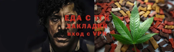 jwh Вязники