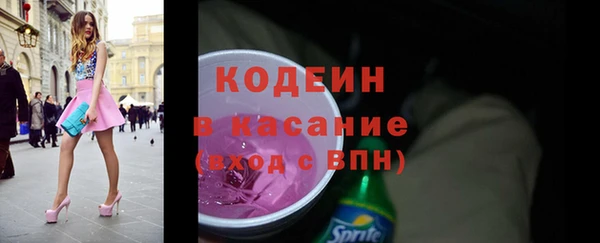 круглые Вязьма