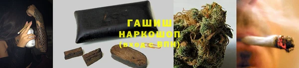 меф Волосово