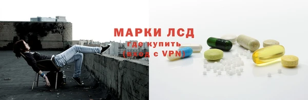 круглые Вязьма