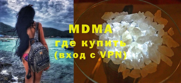 круглые Вязьма