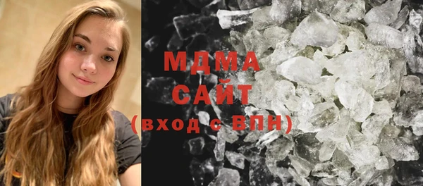 jwh Вязники