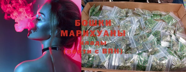 jwh Вязники