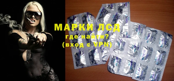 кокаин премиум Бугульма
