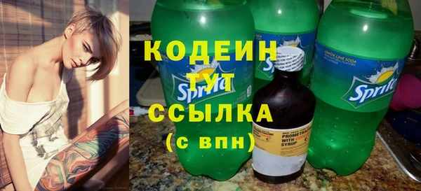 jwh Волоколамск