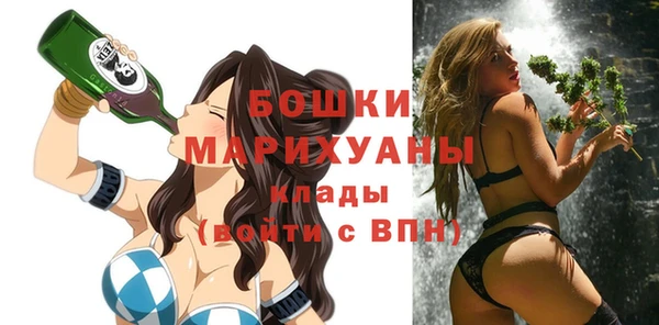 эйфоретик Володарск