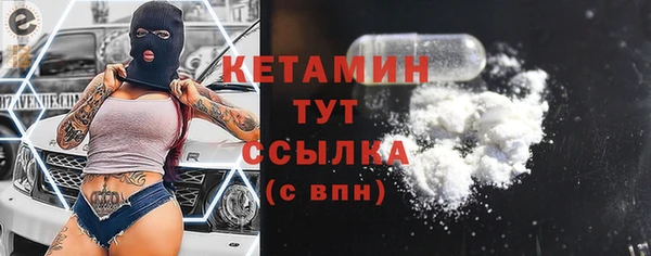 круглые Вязьма