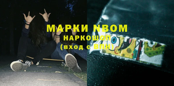 круглые Вязьма