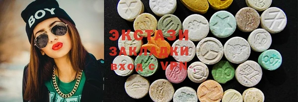 jwh Вязники
