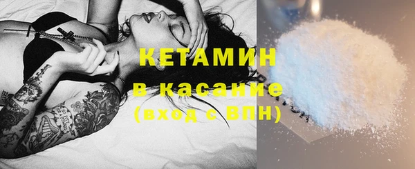 эйфоретик Володарск